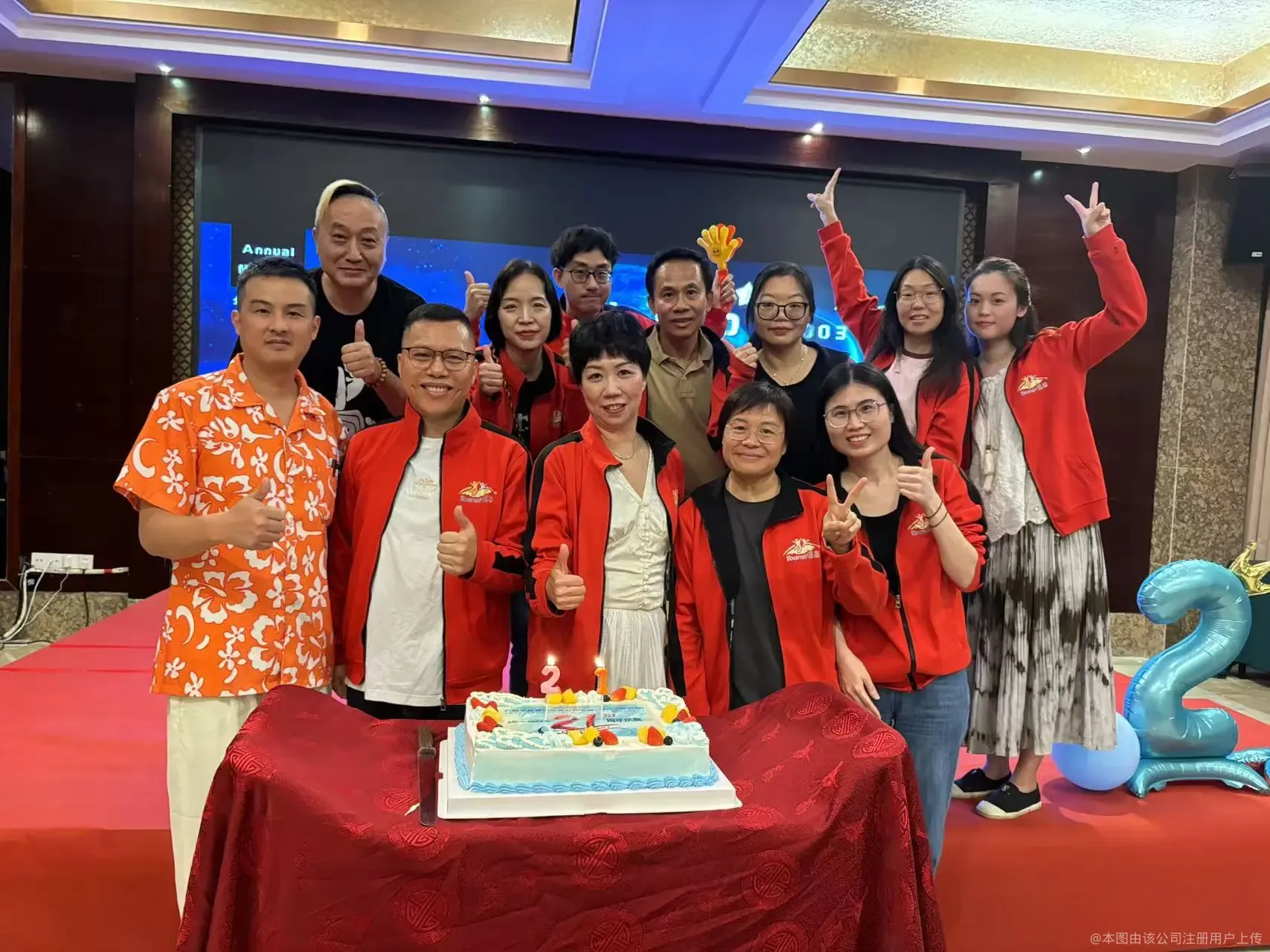广州途喜（广东大湾区·研学·公商务）