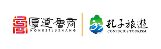 山东孔子国际旅行社
