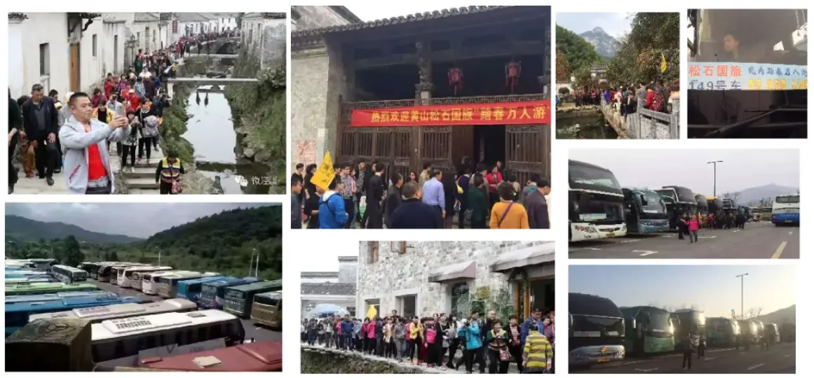 “皖南踏春万人游”活动，158辆