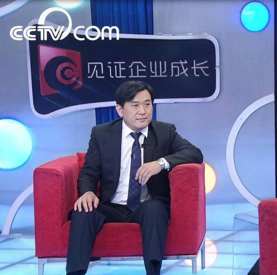 ceo