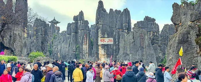 滴滴出行——“文旅融合”品牌体验团队